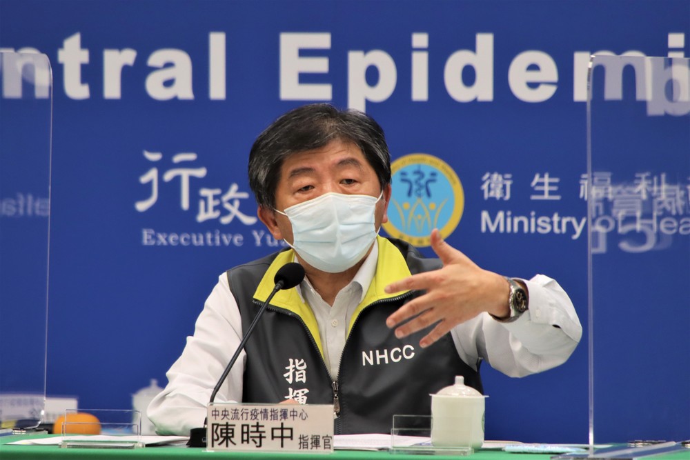 經典「防疫金句」引熱議 網友狂刷:DUCK不必