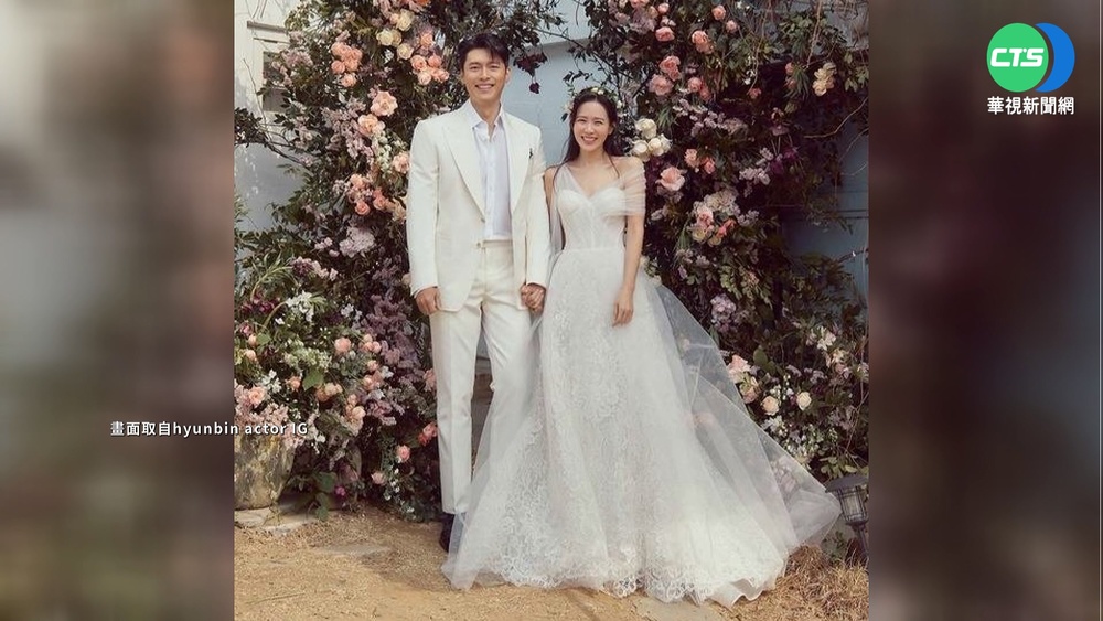 玄彬.孫藝珍甜蜜大婚! "最美新娘"感動落淚