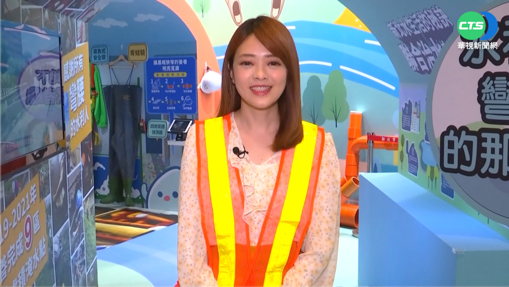 假日出遊 新北"魔法水樂園"邀你來探索