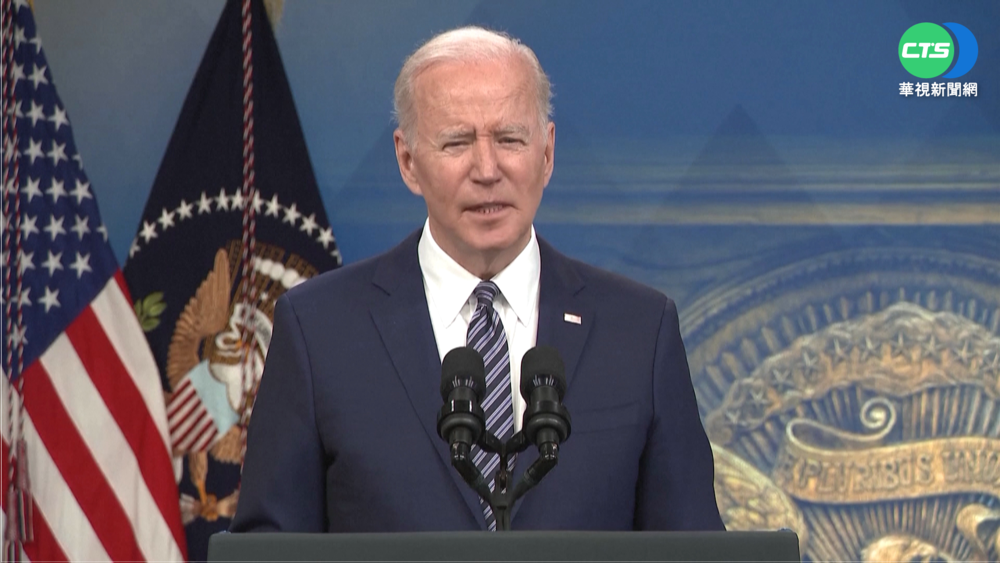 拜登:每日釋出戰略儲油百萬桶 為時半年