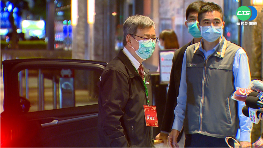 陳建仁現身小英之友年度聚會 陳時中也來了