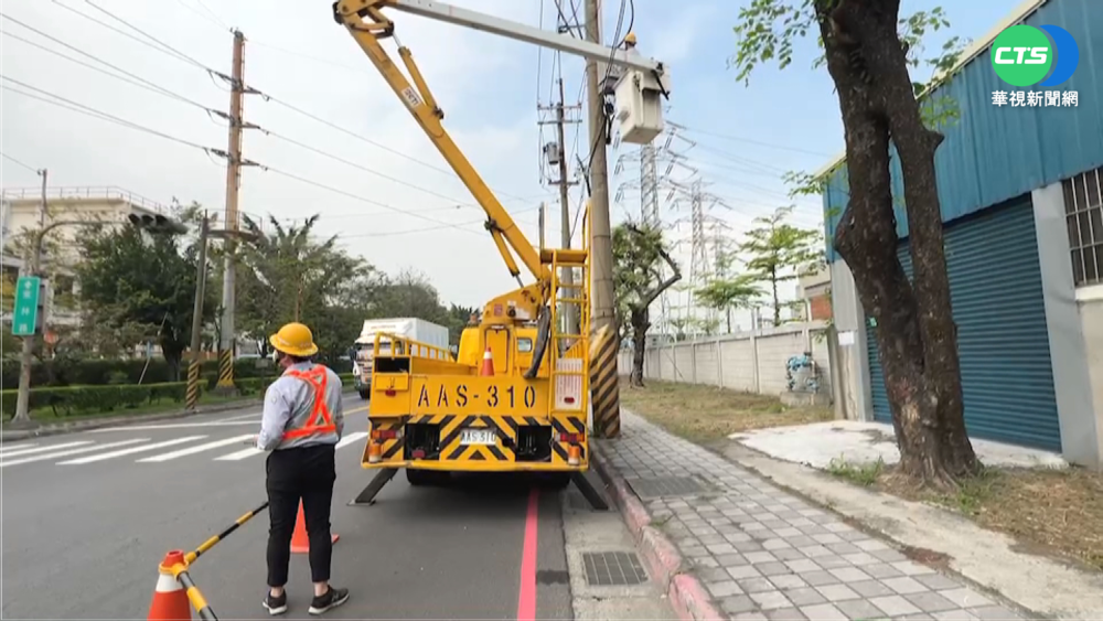 高雄小港區1910戶停電 台電緊急搶修