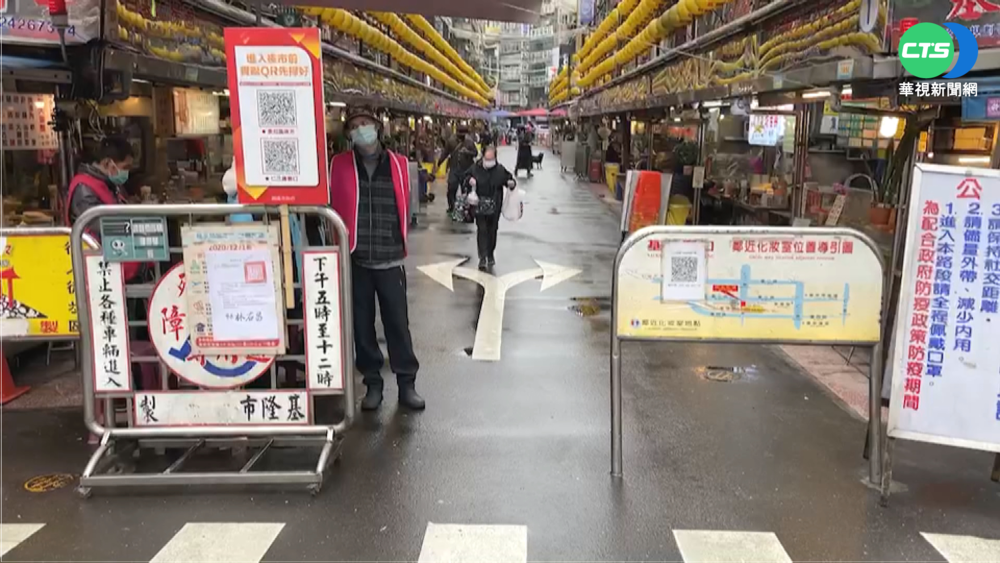 基隆小吃店群聚+21 累計5校停課