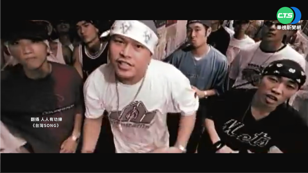 用"饒舌音樂"嗆對岸 大支不懼死亡威脅