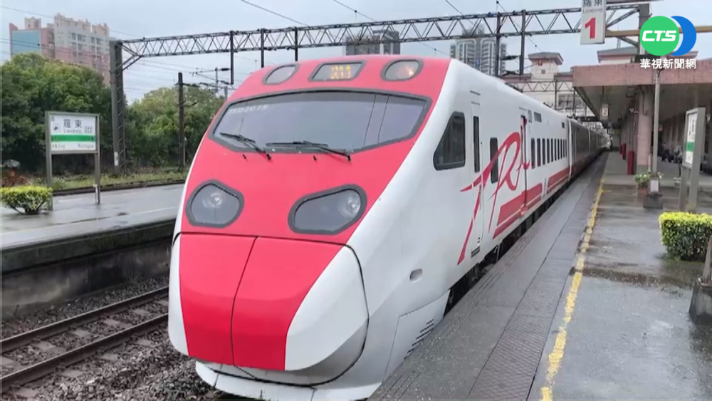 太魯閣事故1週年 台鐵列車鳴笛30秒追思