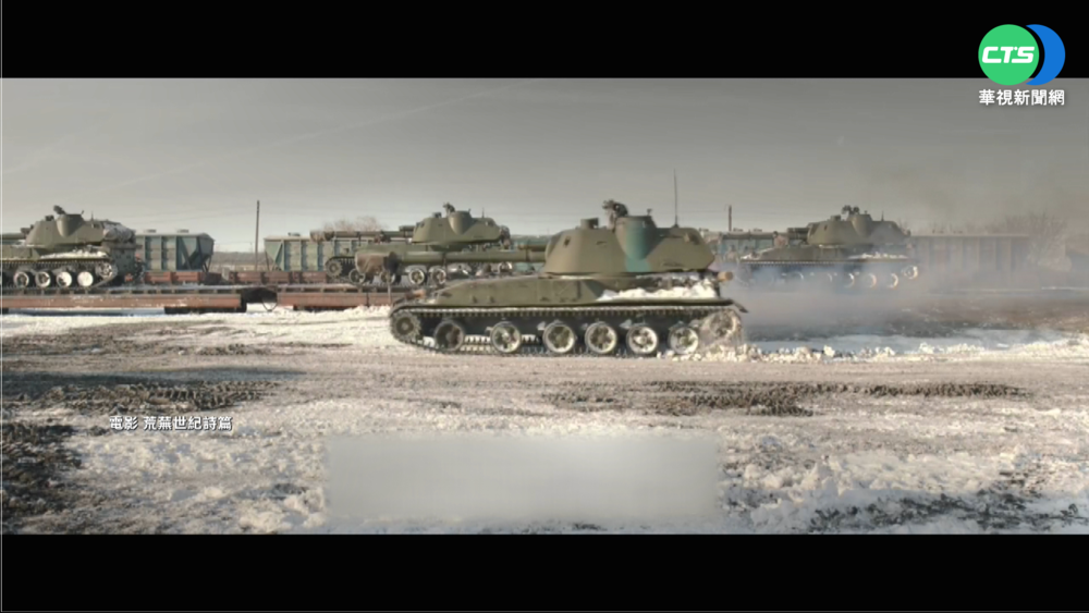 烏俄戰爭早預言? 2019烏電影"戰況神似"