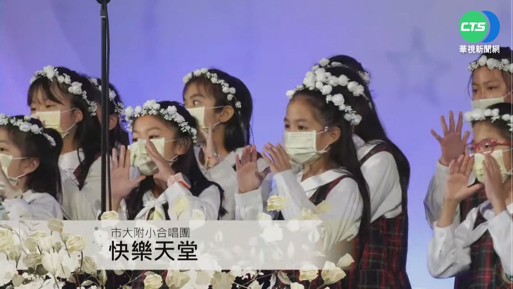 太魯閣事故週年追思會 家屬哽咽憶親友