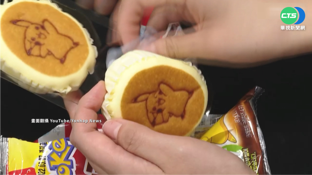 懷舊旋風! 寶可夢麵包"隨機貼紙"超夯