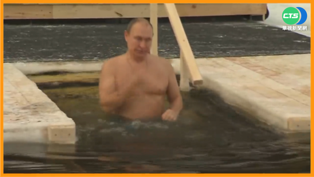 普丁健康走下坡?! 遭爆"泡鹿茸血"養生