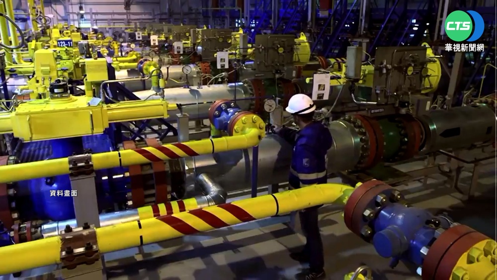 歐洲第一槍! 立陶宛宣布停用俄國天然氣