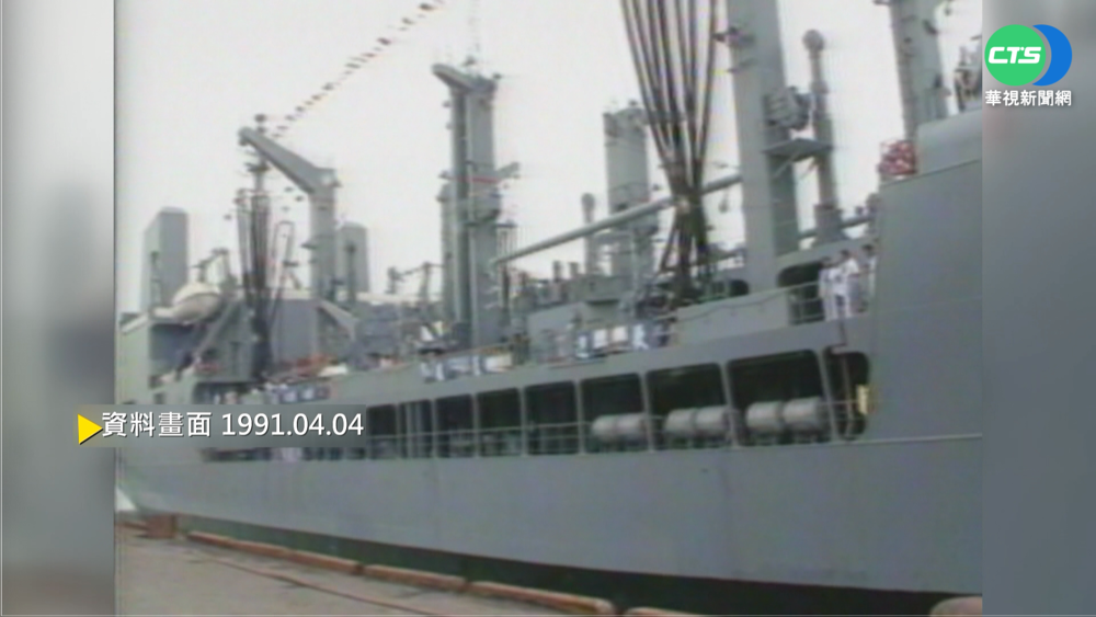 【歷史上的今天】本國海軍史上第一遭 女軍官登艦服役