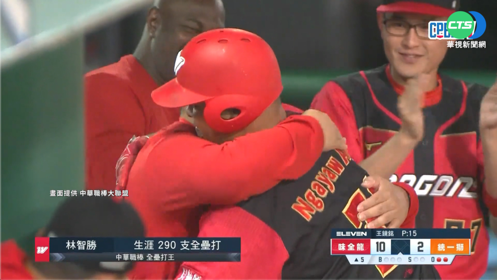 第290轟出爐 全壘打王林智勝:像在做夢