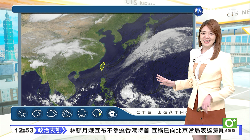 未來一週天氣穩 高溫"上看23℃"