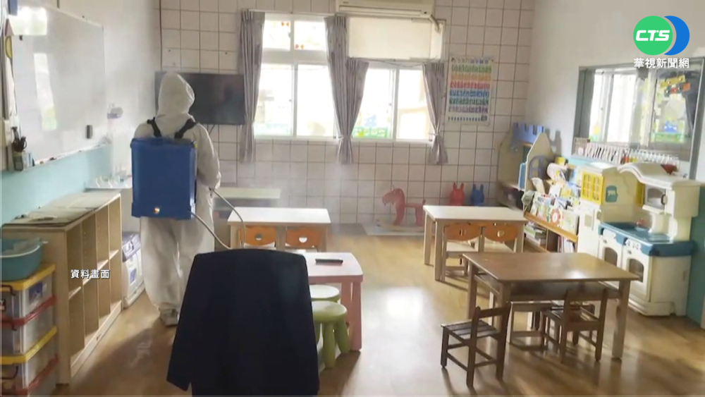 疫情再起! 台積電開第一槍"分組分流"