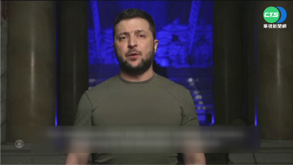 葛萊美獎登場 烏.美歌手合作演繹"自由"