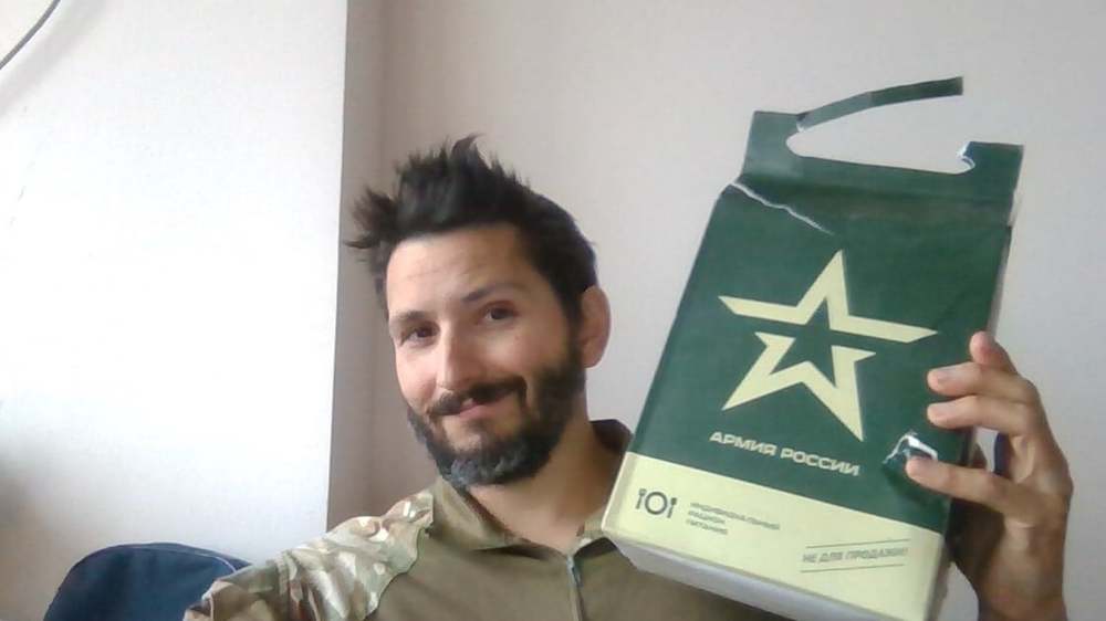 狙神「瓦力」發文感謝俄軍 開箱俄羅斯戰備口糧