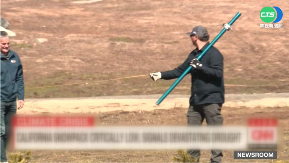 美西積雪量7年新低 面臨乾旱恐釀森林大火