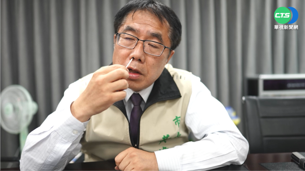 黃偉哲爆足跡重疊 "快篩陰"自我監測10天