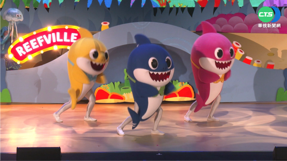 鯊魚寶寶舞台劇登台 北中南巡演