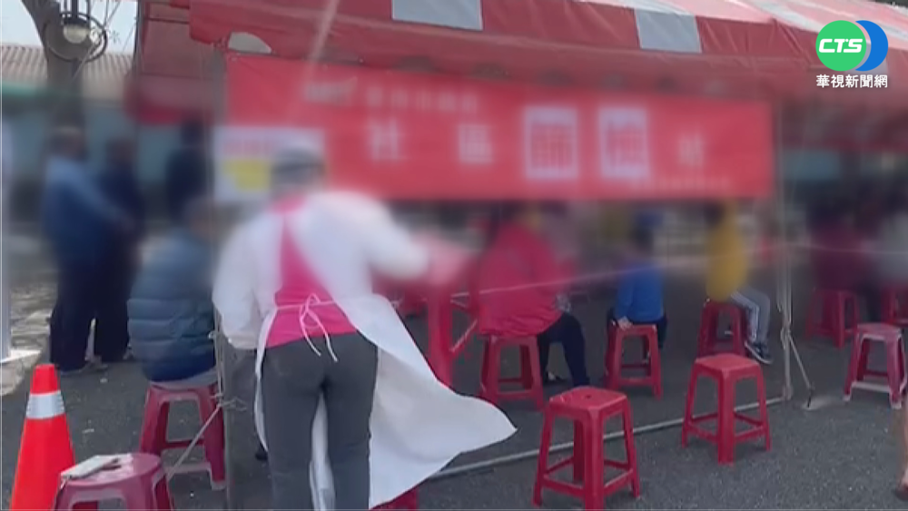 北玄宮平安宴爆確診足跡 民眾衝快篩站採檢