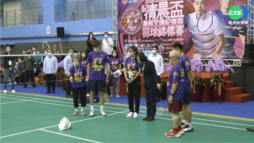 "清晨盃"開幕總統致詞 "麟洋"拆夥出擊