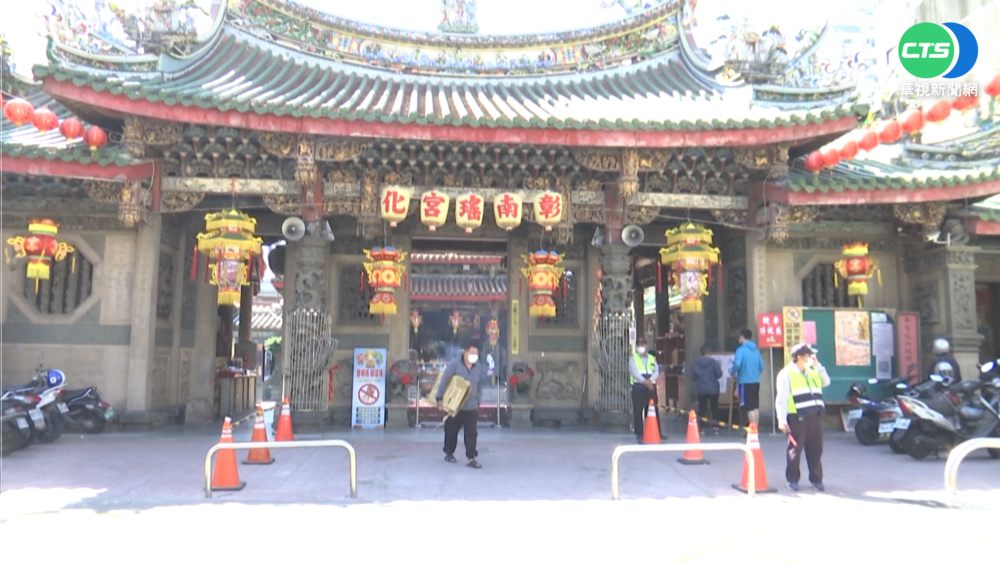 大甲媽將遶境 北斗奠安宮禁香客入廟休息