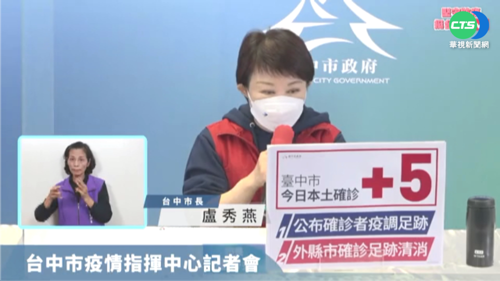 連假"疫"擴! 男高中生北上旅遊確診Ct值10