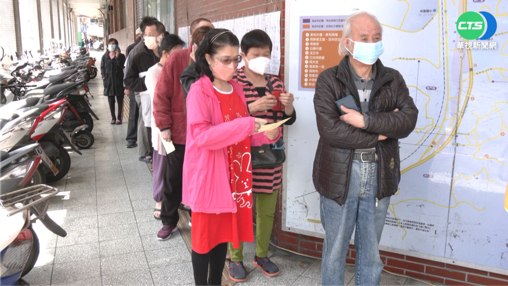 基隆今+33 "防疫愛心篩檢"首日爆人潮