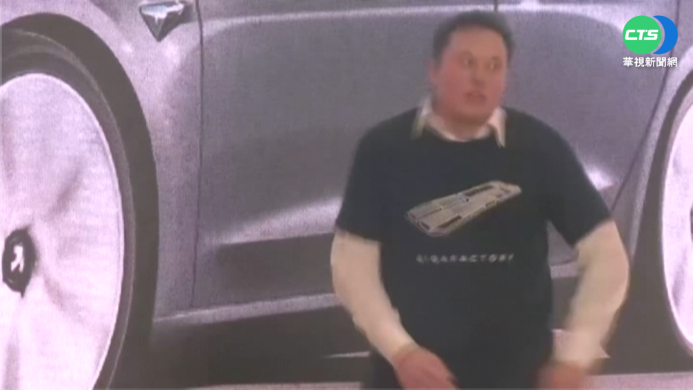 馬斯克成推特最大股東 獲提名任董事