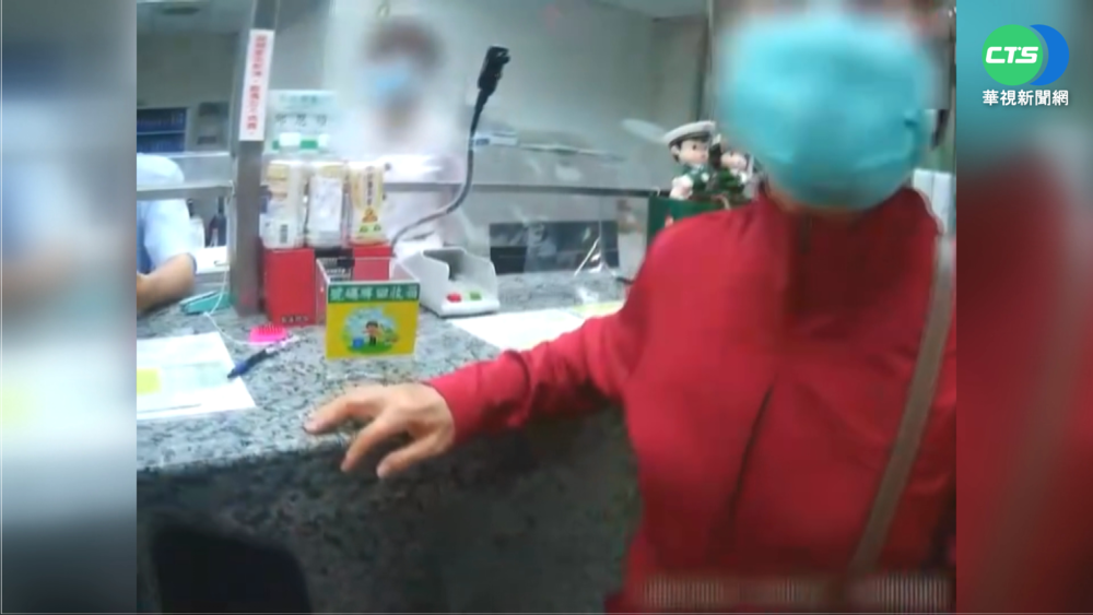 "假女兒"哭喊被綁架 老婦險遭詐160萬