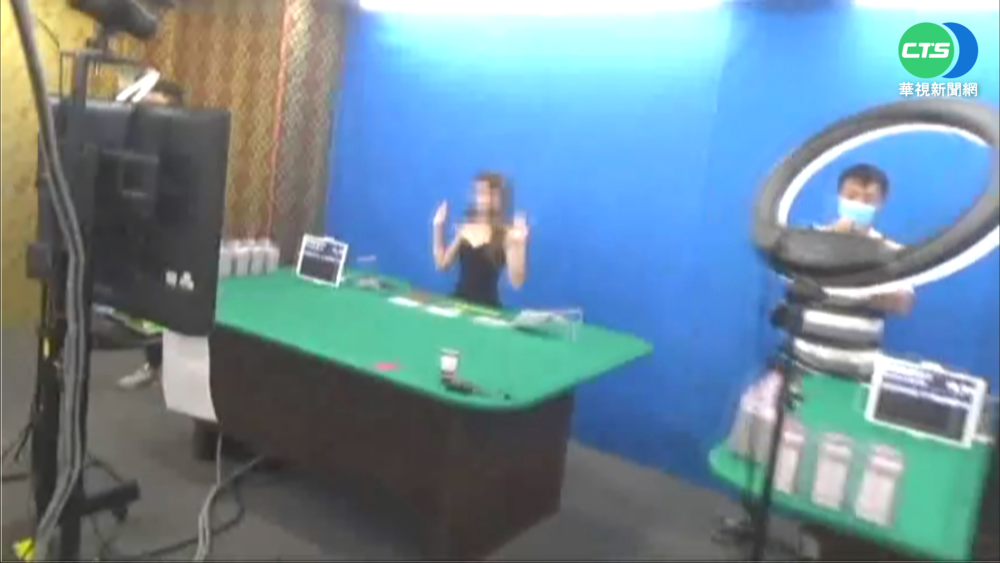 警攻堅博奕機房 女荷官"直播中投降"