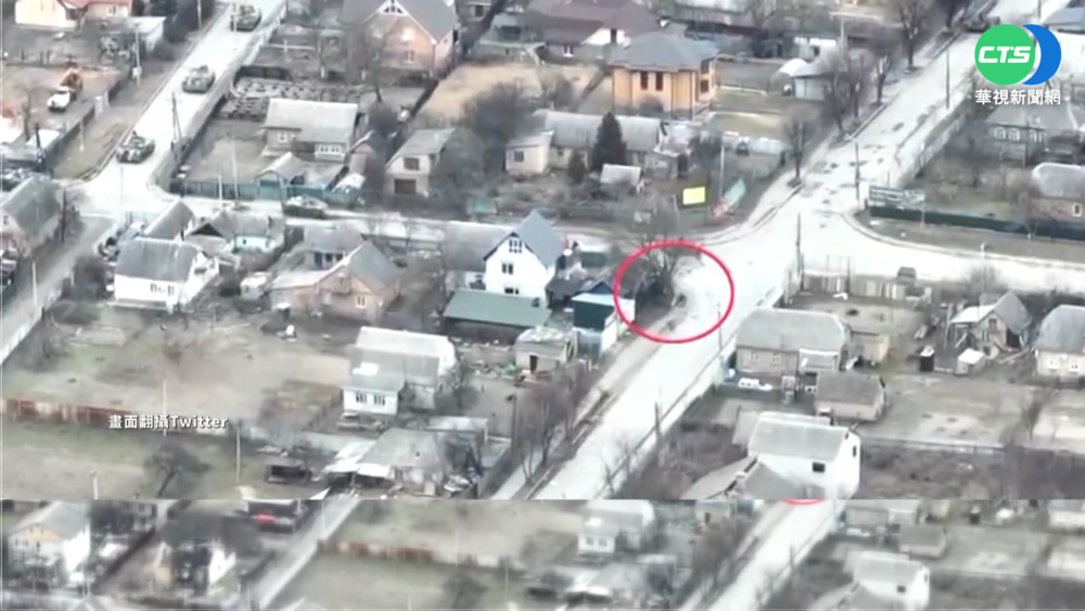 朝單車騎士開火 紐時曝光 最新"俄"行