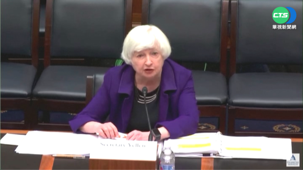 美財長警告中 侵台就比照對俄制裁!