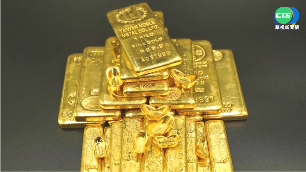 紅富海吸金案4/12"二拍" 金塊.勞力士吸睛