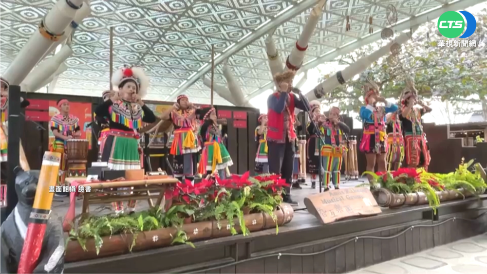 籲俄"停止吧"! 阿美族音樂家創作反戰歌