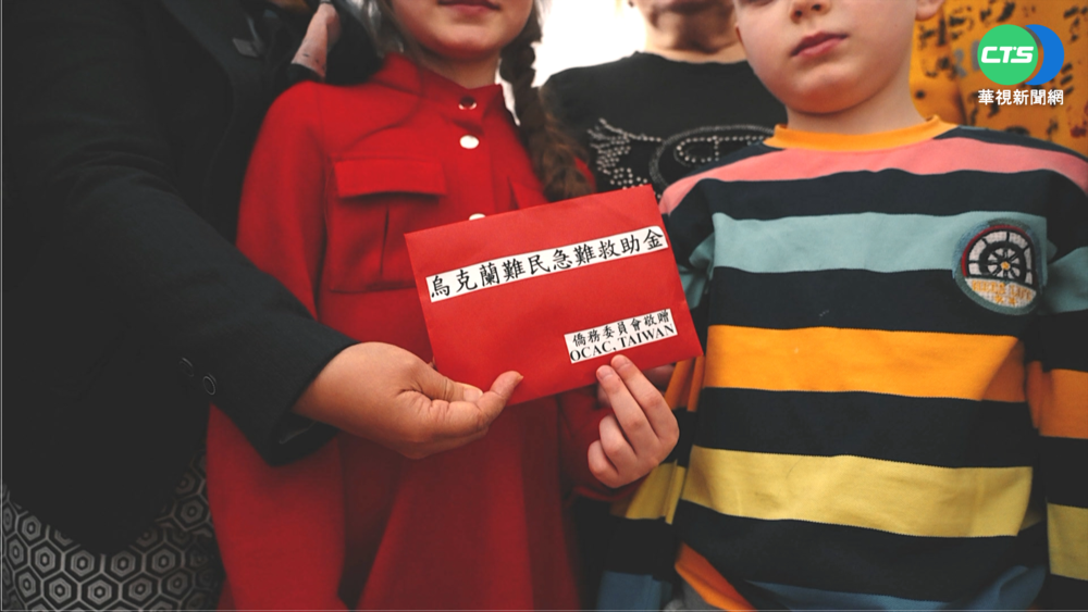 協助烏克蘭難民安置 德國台僑伸援手