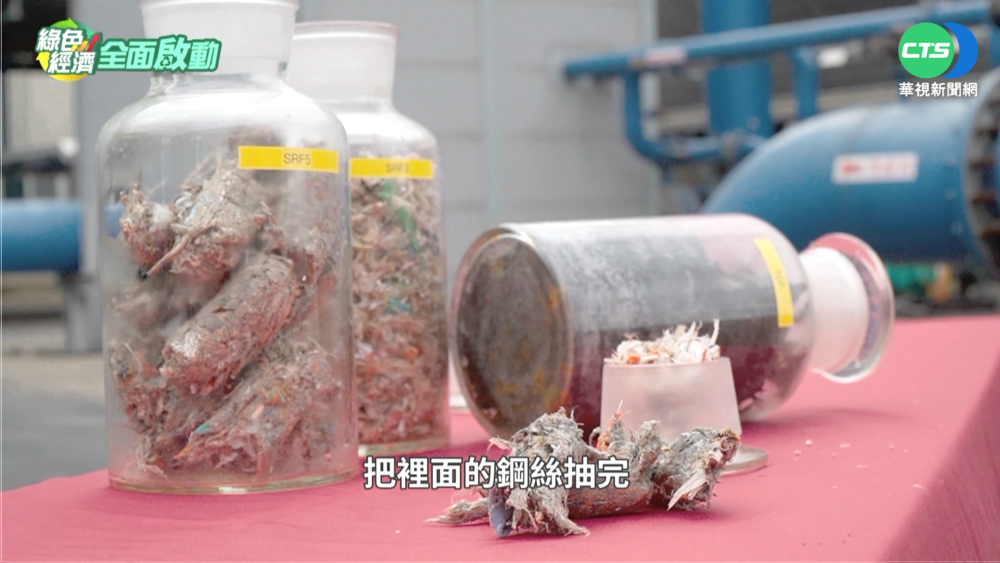 轉廢為能 造紙龍頭生質能轉型