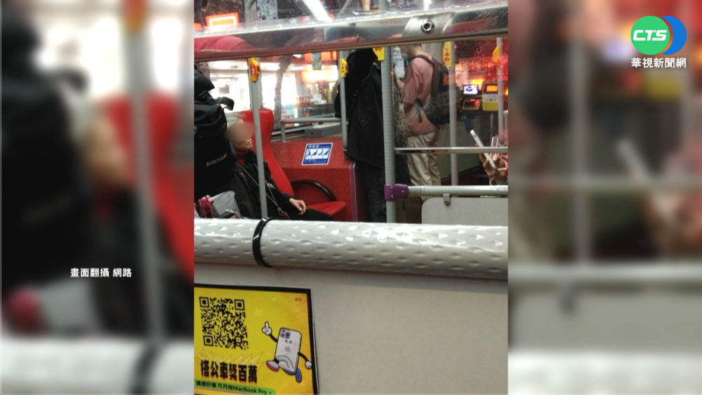 乘客搭公車未戴罩 司機嘆行車過程難監督