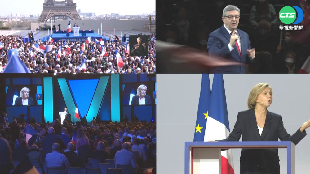 法總統大選週日登場 馬克宏民調僅領先5%