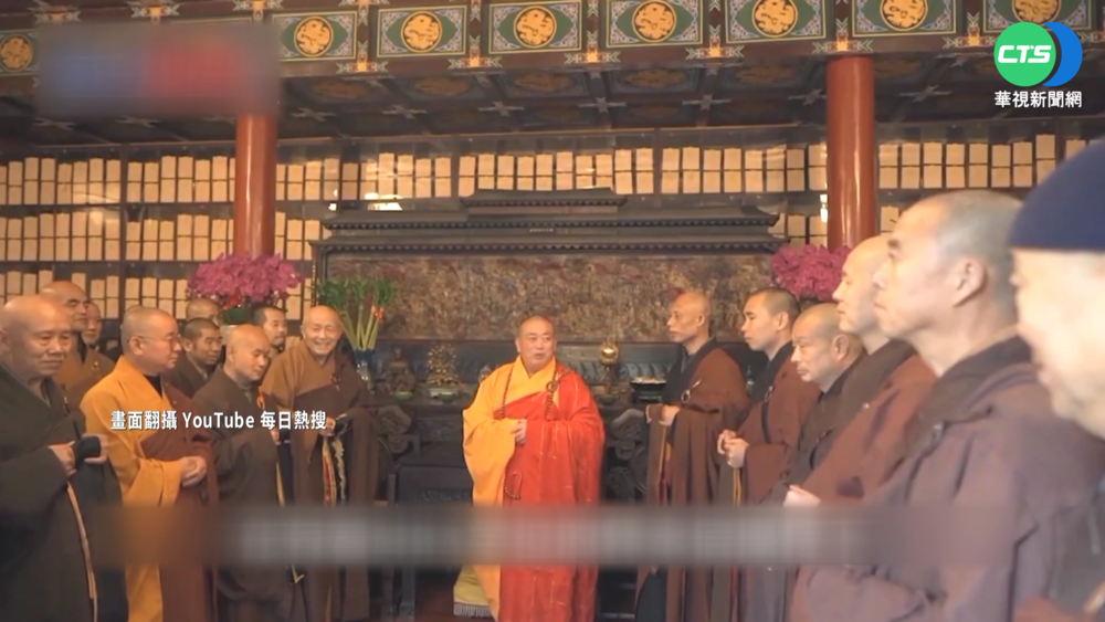 少林"富貴"蓋天下! 砸20億買商業用地