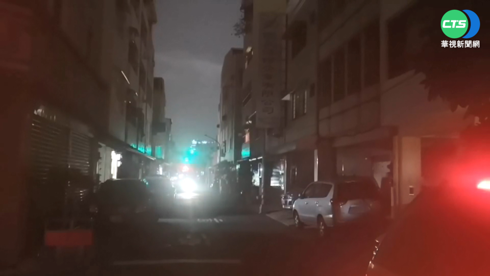 高雄8日晚間又一片黑! 三民區6千多戶停電