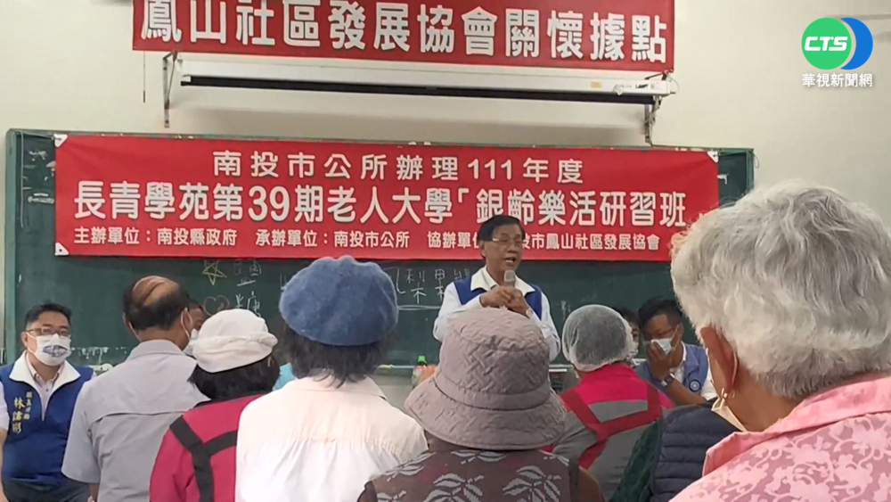 遭疑輔選自家人 林明溱反嗆綠選將"雙標"