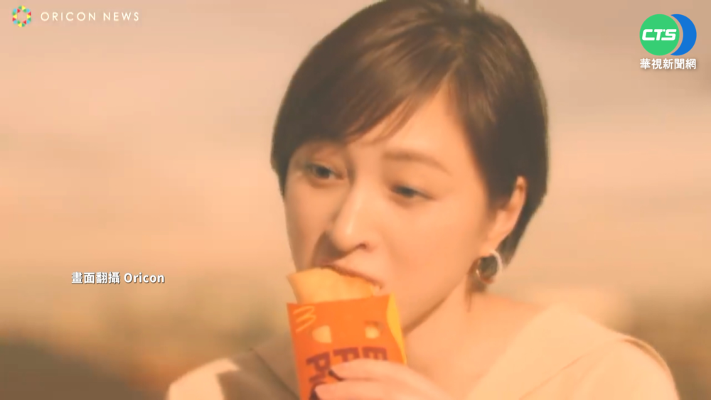 廣末涼子"同框25年前的自己" 凍齡引讚嘆