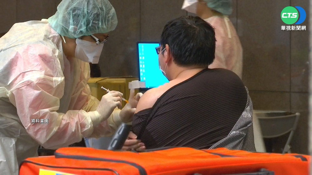 遭突破性感染的疫苗 陳時中：這一款最多人