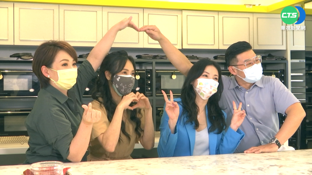 "婚姻結業式"演員齊聚 做甜點與粉絲同樂