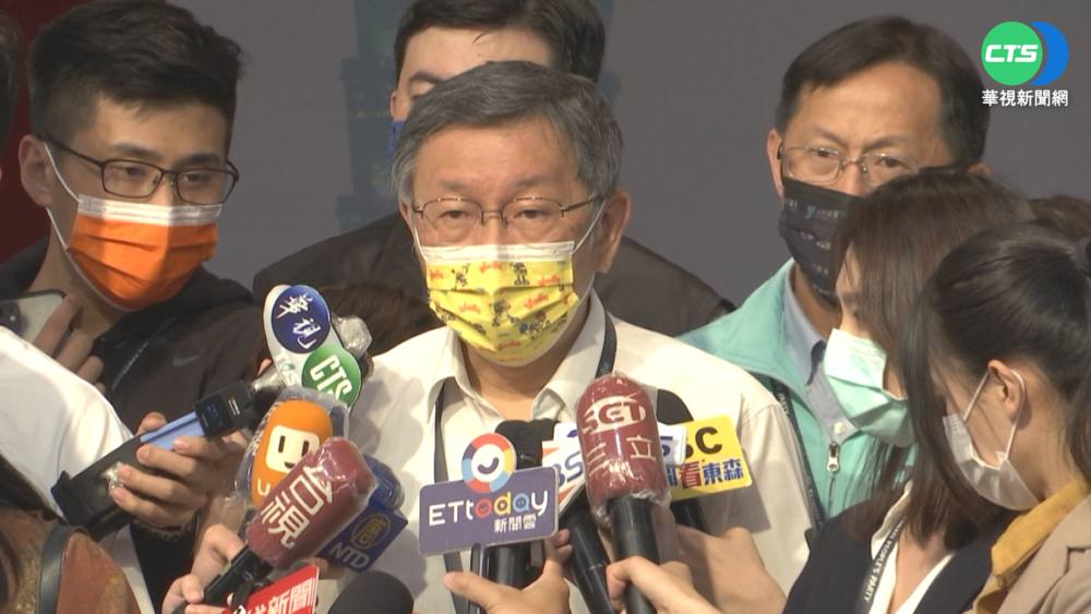 嗆賴香伶"管好自家狗" 柯文哲:將私下道歉