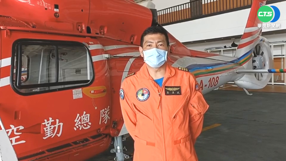 離島烏坵男心梗 空勤直升機拂曉起飛救援