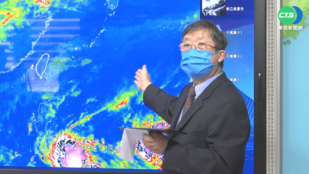 2號颱"梅姬"生成 氣象局:對台無直接影響