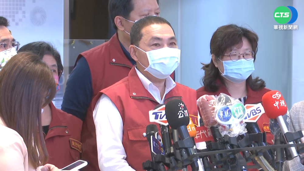 落實確診因應 新北"居家照護關懷中心"啟動