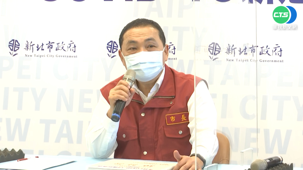 新北+143全台最多 居家照護關懷中心試運